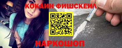 кокаин колумбия Бузулук