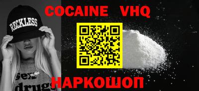 марихуана Бугуруслан