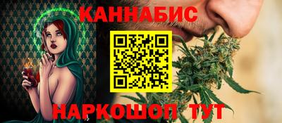 кокаин колумбия Бузулук