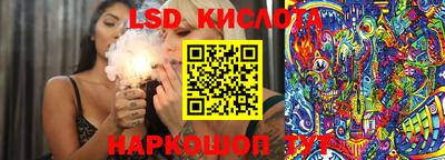 марихуана Бугуруслан