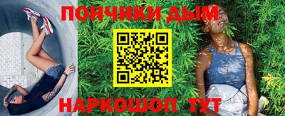 кокаин колумбия Бузулук