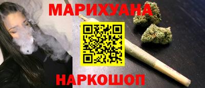 кокаин колумбия Бузулук