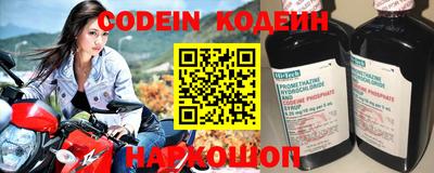 кокаин колумбия Бузулук