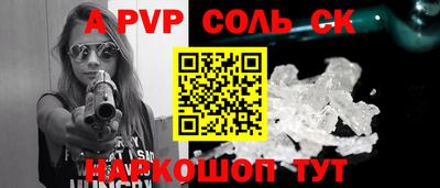 кокаин колумбия Бузулук