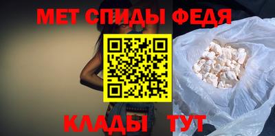 кокаин колумбия Бузулук