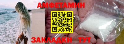 кокаин колумбия Бузулук