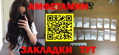кокаин колумбия Бузулук