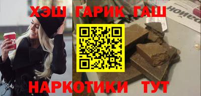 кокаин колумбия Бузулук