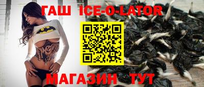 кокаин колумбия Бузулук