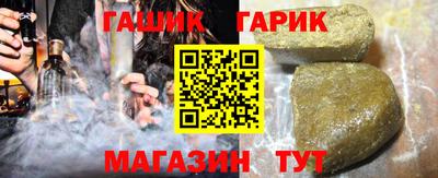 кокаин колумбия Бузулук