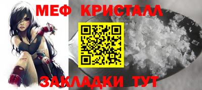 кокаин колумбия Бузулук