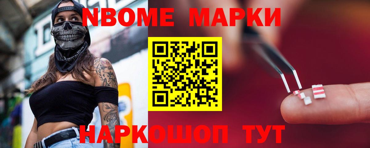 Лсд 25 экстази кислота  Вход с VPN  Саянск  LSD-25 экстази ecstasy 